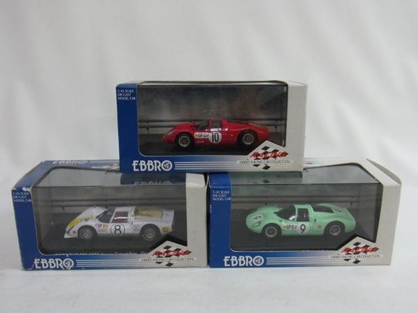 0 R380 1⁄43 II GP NISSAN エブロ EBBRO Japan | 日産 #11 Nissan ニッサン