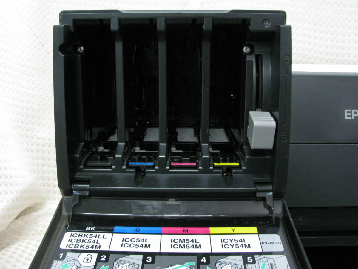 EPSON PX-B510 PX エプソン オフィリオ ジャンク ☆ジャンク品 Offirio 