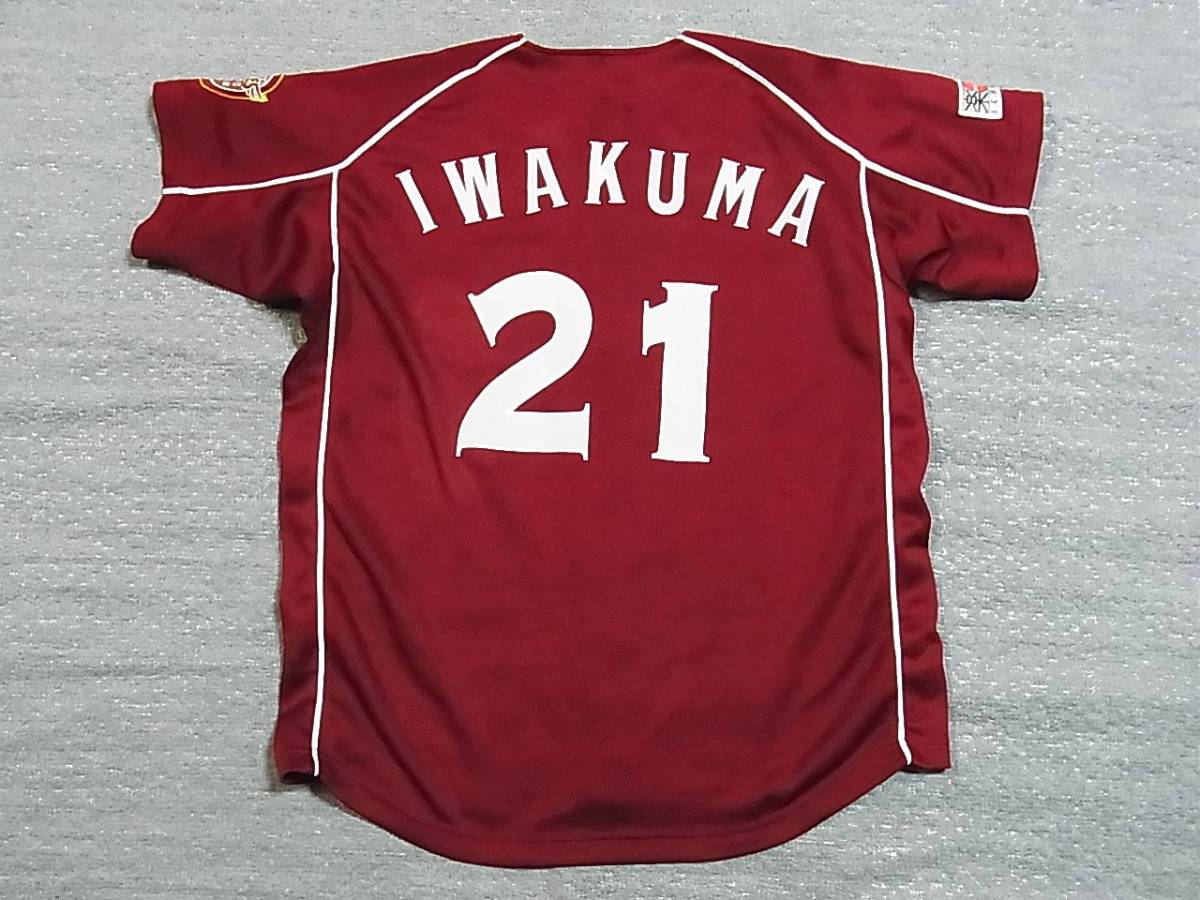 野球 東北楽天ゴールデンイーグルス 岩隈久志 ユニフォーム Lサイズ 未使用
