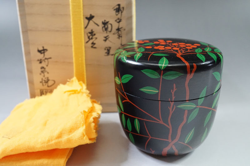 高岡漆器 漆器 硯箱 黒色 金色装飾 伝統工芸品 P00829 黒塗 螺鈿細工 天平文 手文庫 文箱 高岡漆器 桐箱 【公式通販】