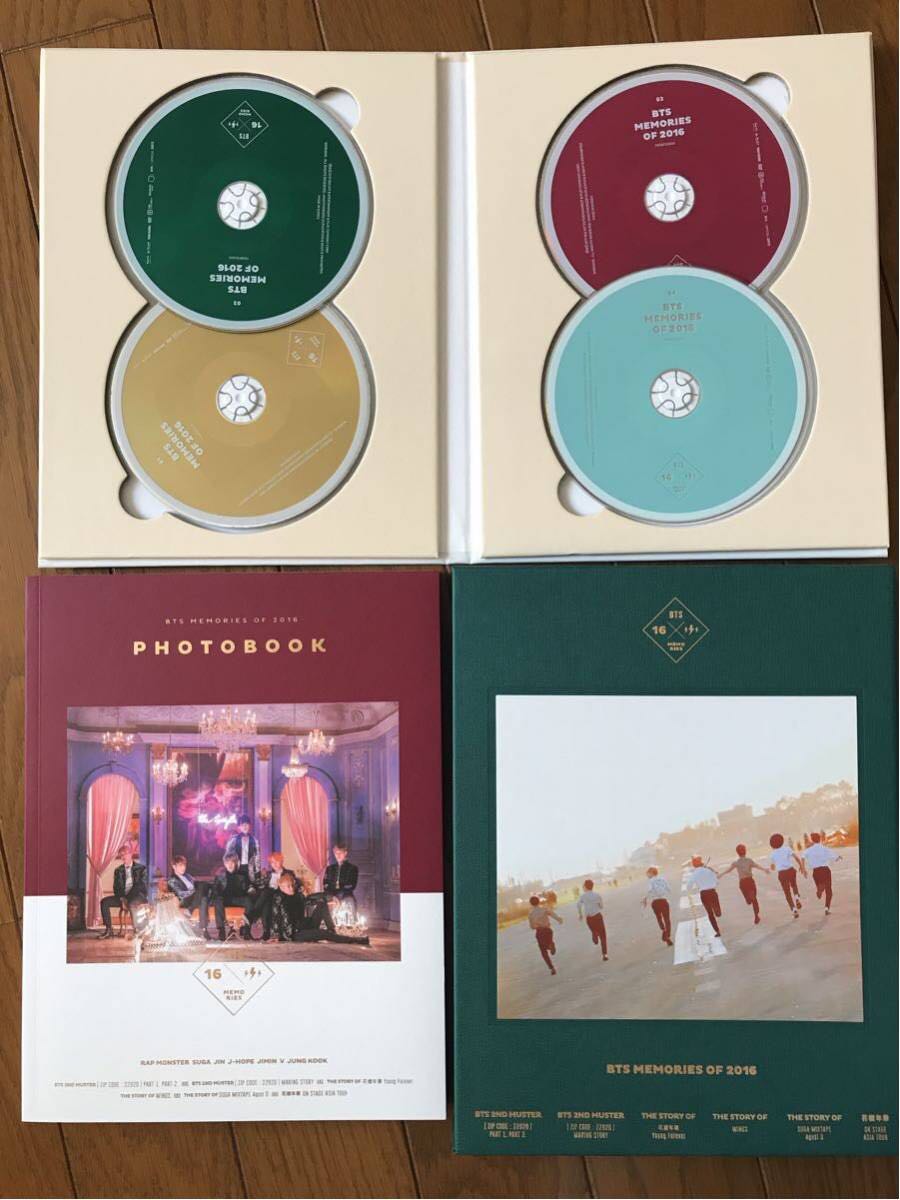 防弾少年団 BTS DVD MEMORIES OF 2016 BTS MEMORIES OF 2016 DVD×4
