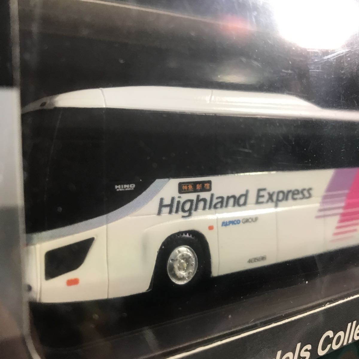 アドウィング製 1/80 アルピコ川中島バス(特急新宿行) 中古 【公式通販】