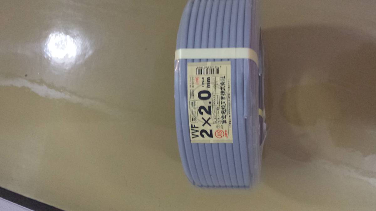 お得品!CVT14-3sq ☆新品未使用☆600V CVT14 50m 矢崎電線 50m お得品!CVT14-3sq ☆新品未使用☆600V CVT14 50m 矢崎電線 50m