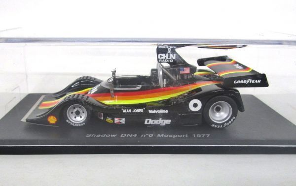 1⁄43 スパーク S0445 ロータス エスプリスポーツ 300 ルマン 1993 #45