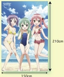それが声優! 一ノ瀬双葉＆小花鈴＆萌咲いちご ベッドシーツ 夏コミC88 それが声優！ ベッドシーツ イヤホンズ(一ノ瀬双葉 小花鈴