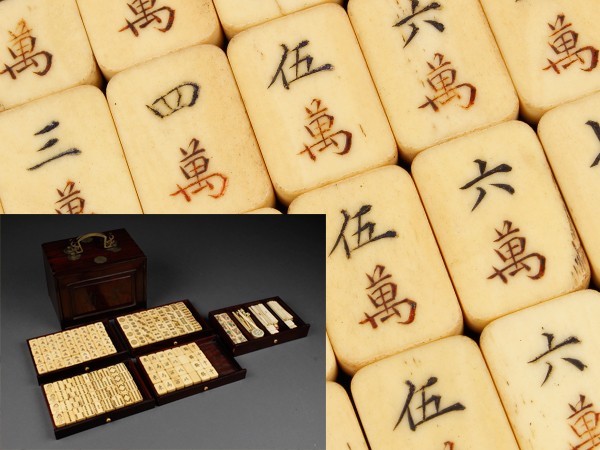 宇】時代玩具 骨背竹造 麻雀牌 唐木箱付 GB222 【公式通販】