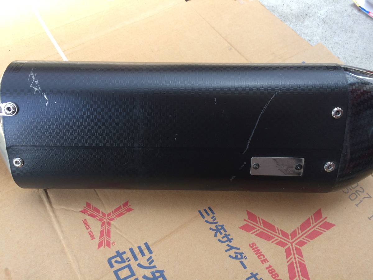 ヨシムラ PCX JF56 カーボンエンド マフラー 【公式通販】