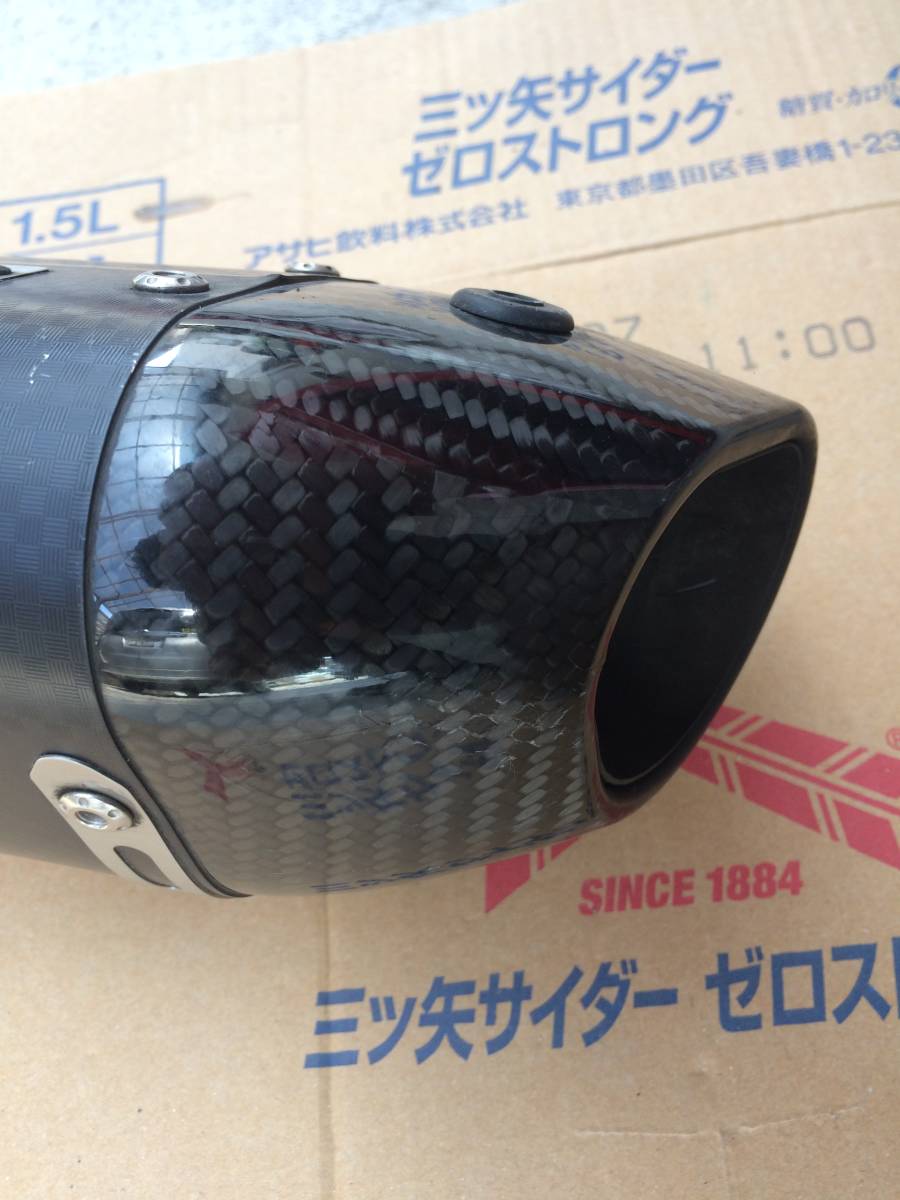 ヨシムラ PCX JF56 カーボンエンド マフラー ヨシムラ PCX JF56 カーボンエンド マフラー 【公式通販】