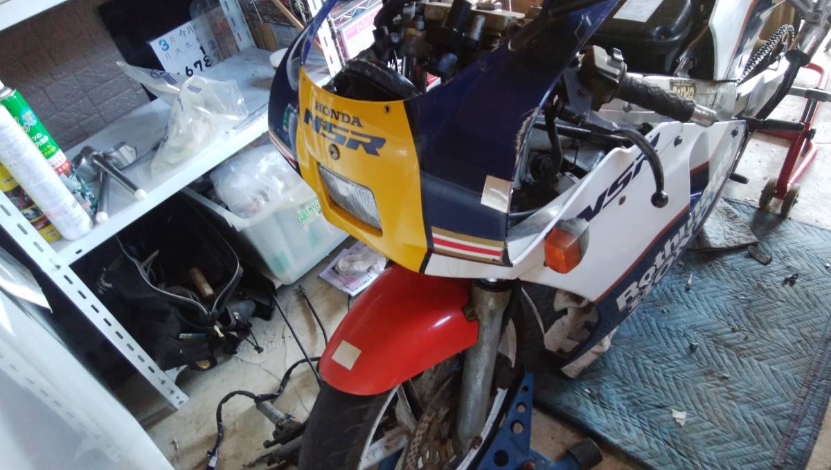 NSR250R MC18 ホンダ SP 88年ロスマンズ - ロスマンズホンダ WindSocks 