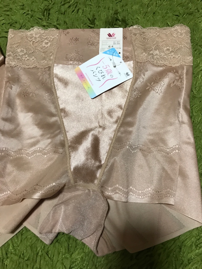 *未使用*ワコール －５歳のくびれパンツ 64 ロング＆ショート2点