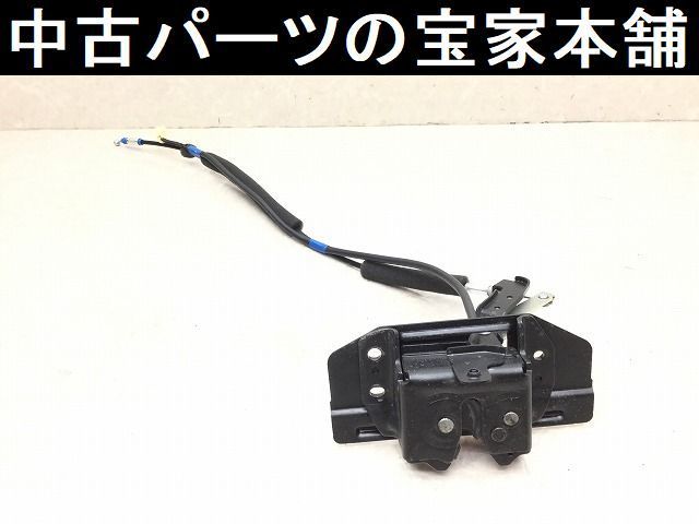 Z NSP120 NCP120 ラクティス リアバンパー 純正 52159 52830