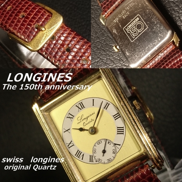 ロンジン LONGINES 150周年記念モデル swiss クォーツ メンズ 腕時計