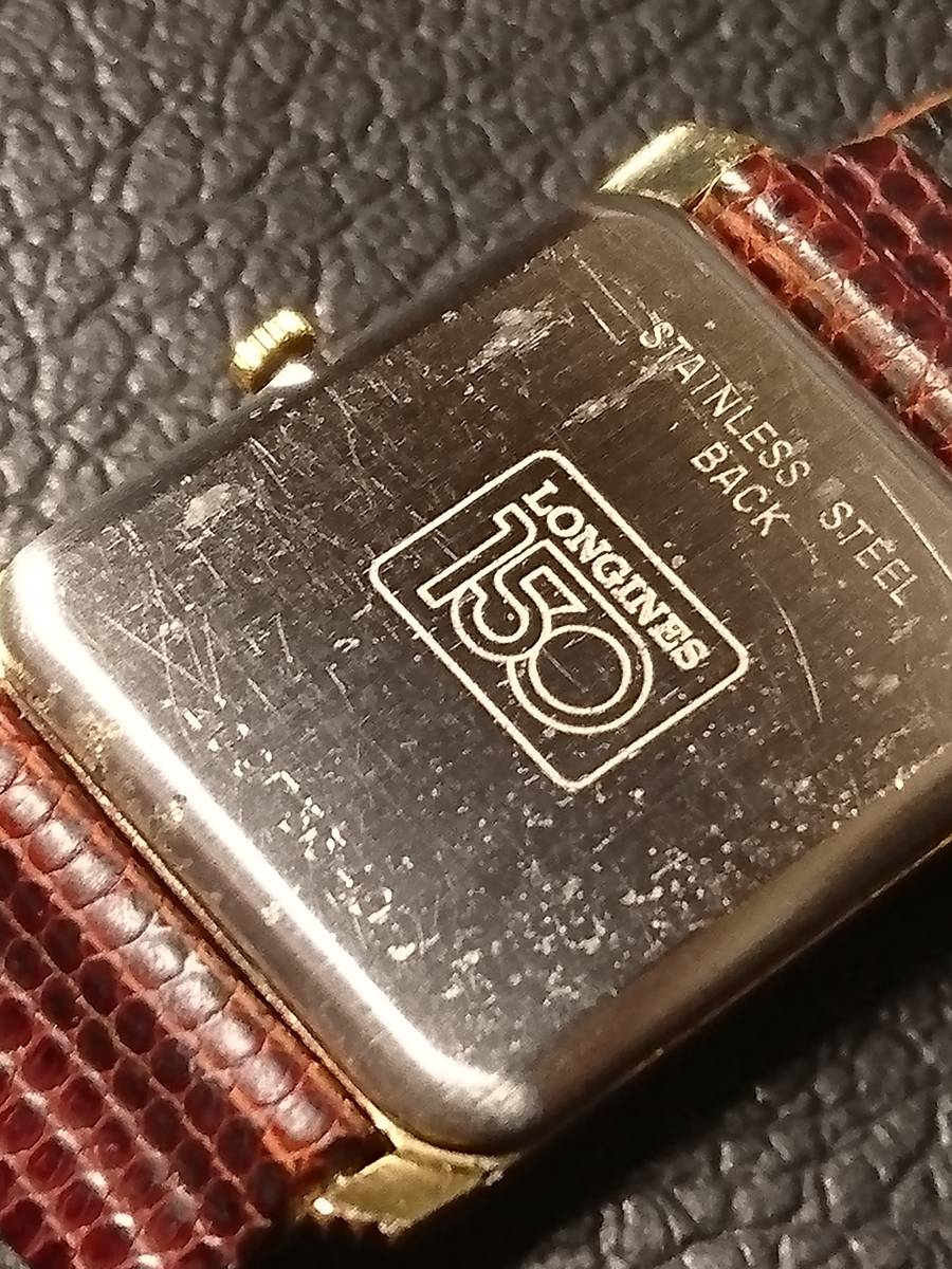 ロンジン LONGINES 150周年記念モデル swiss クォーツ メンズ 腕時計