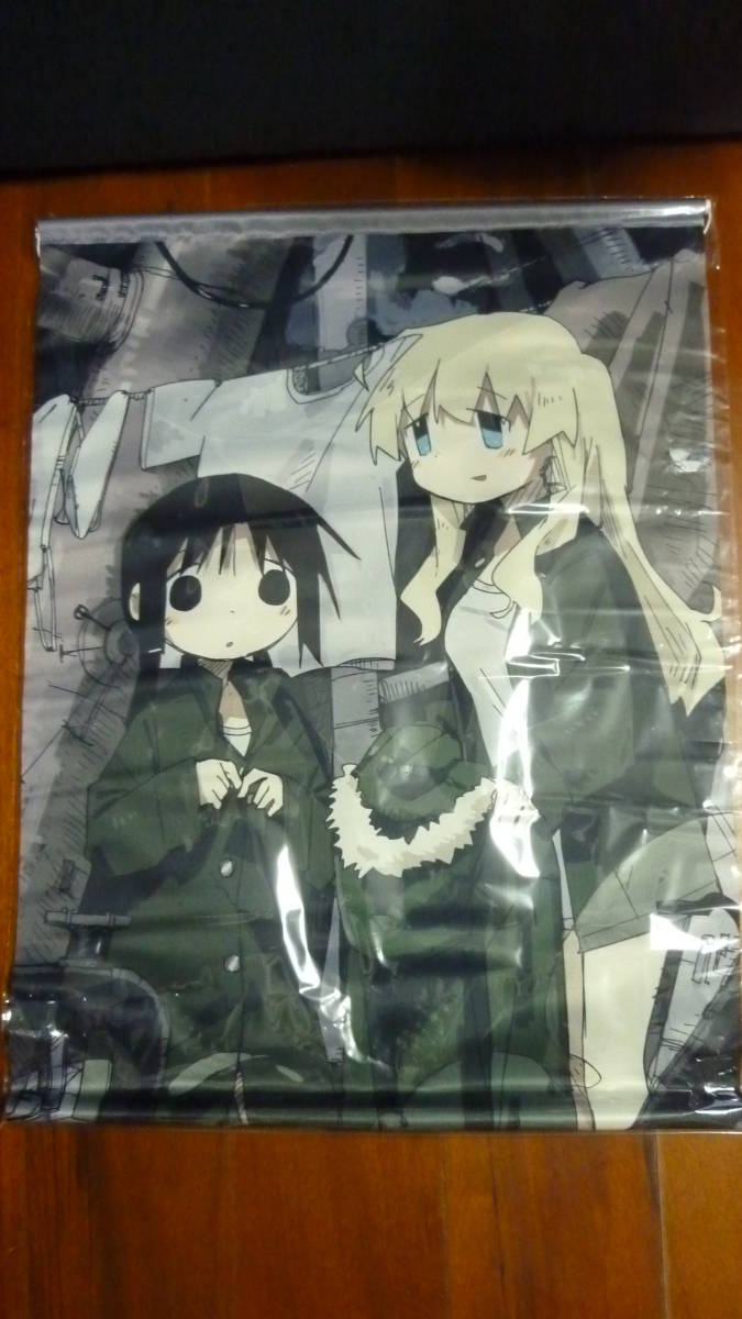 少女終末旅行 Blu-ray⁄DVD アニメイト全巻購入特典タペストリー