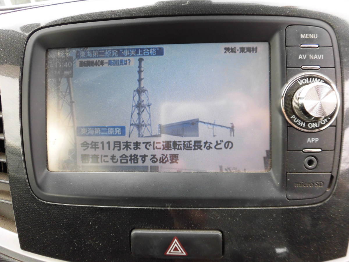 スズキ純正ナビ QY-1002 MH34S ワゴンR スティングレー (スズキ)｜売買
