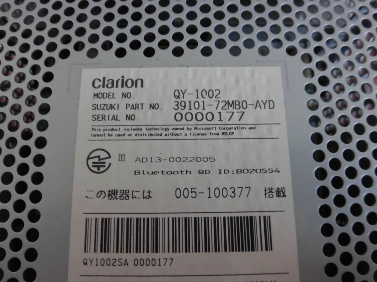 スズキ純正ナビ QY-1002 MH34S ワゴンR スティングレー (スズキ)｜売買