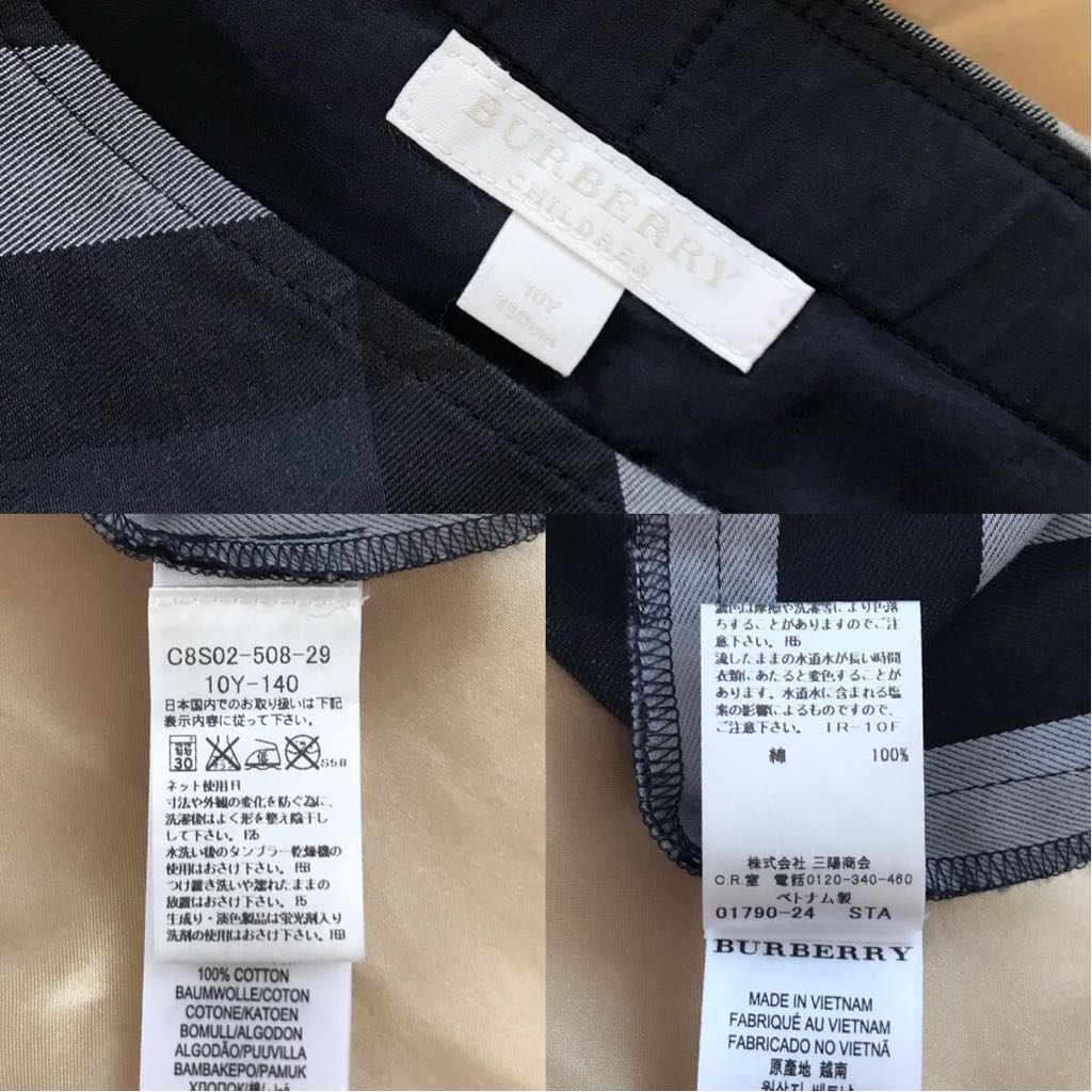 新品美品＊バーバリー 140サイズお嬢様のお洋服4点セット♪ ワンピース  