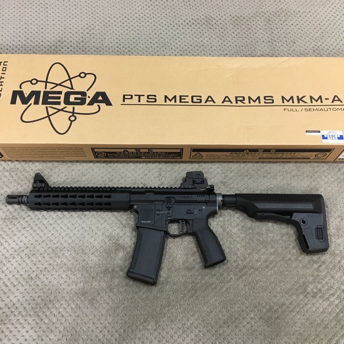 ksc mega mkm ar-15 CQB 検 kwa PTS m4 m16 マグプル mega arms