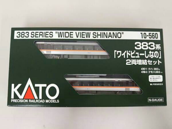 激安大特価，新品 KATO 383系特急電車 ワイドビューしなの 2両増結セット 10-560 b(特急形電車)｜売買されたオークション情報、yahooの商品情報をアーカイブ公開 - オークファン 特急形電車