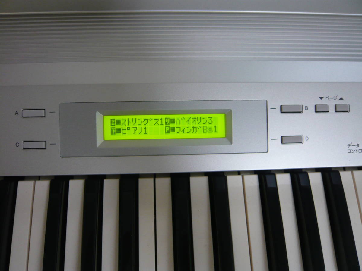 YAMAHA エレクトーンSTAGEA ELB-01 ヤマハ | ELB-01 - エレクトーン - 概要