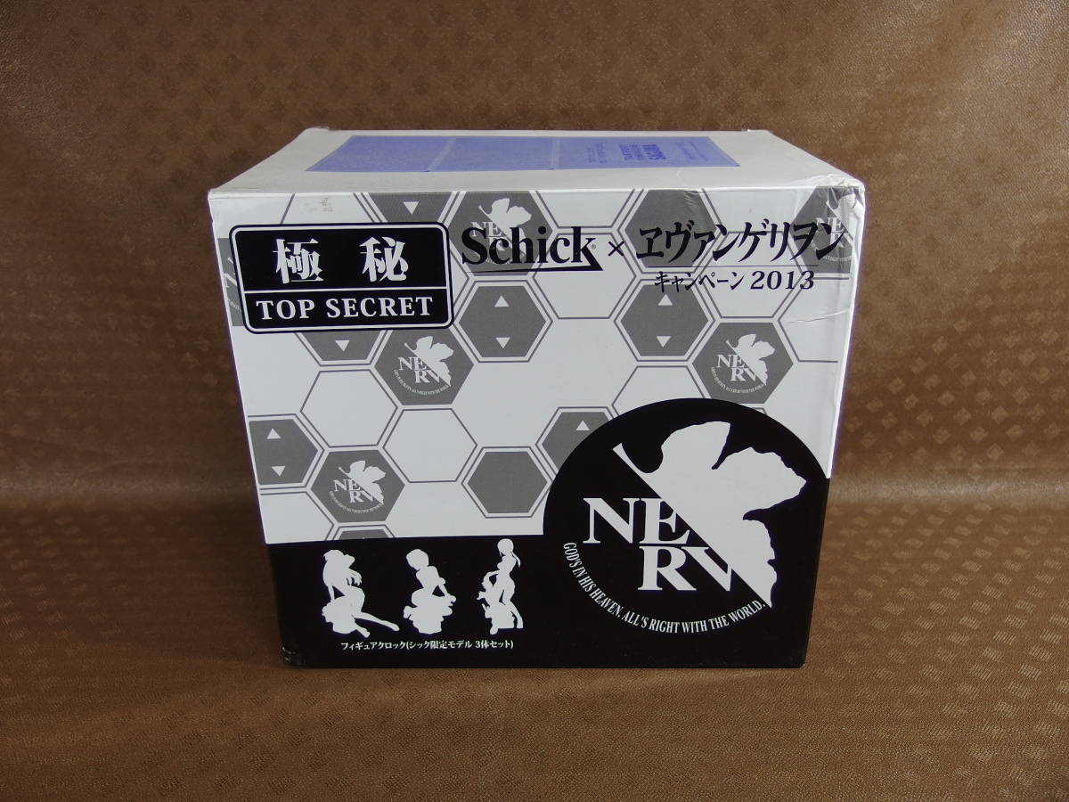 新品 未使用 Schick × エヴァンゲリオン キャンペーン 2013 当選品