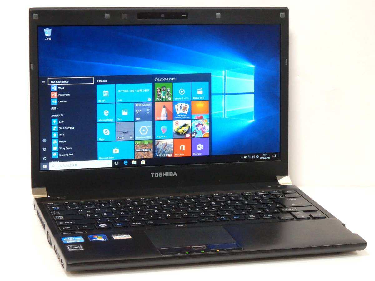 TOSHIBA 世界最軽量 薄型☆dynabook R731/16C綺麗☆Core i3 2310M 2.10GHz