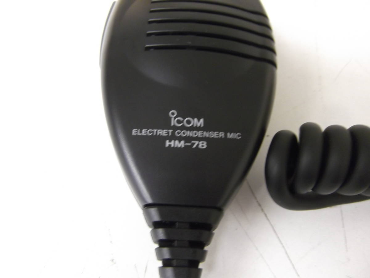 ICOM アイコム IC-207 トランシーバー アマチュア無線 ICOM ic-207