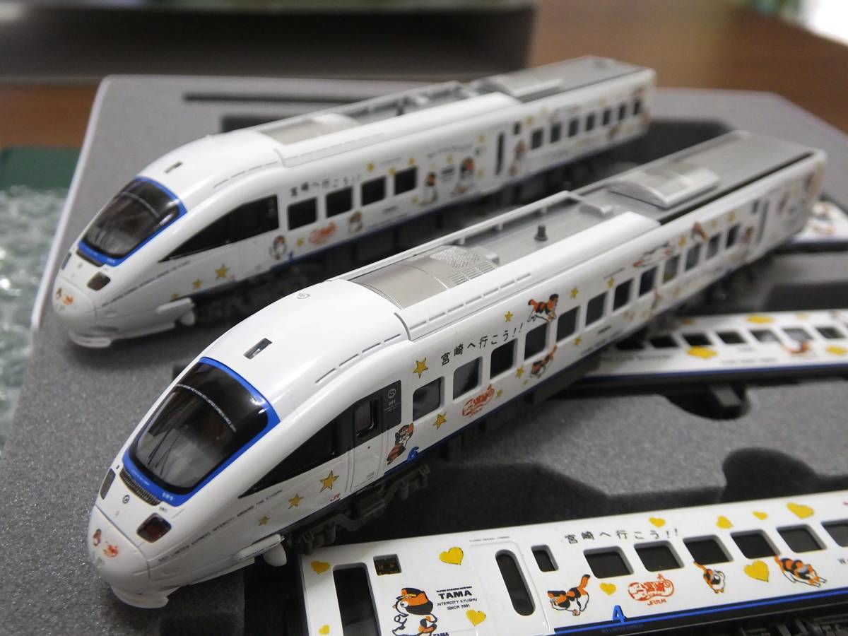 KATO製 885系 「たま（宮崎応援）」 ラッピング仕様 SM-8編成 6両