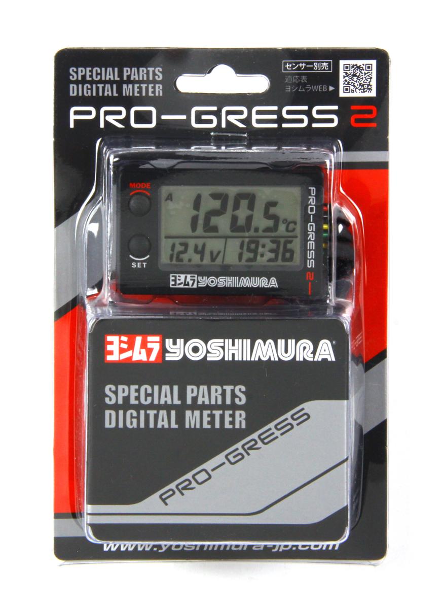 ヨシムラ PRO-GRESS2 マルチテンプメーター | YOSHIMURA 油温計