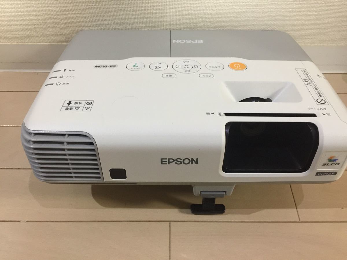 EPSON プロジェクター EB-910W プロジェクター 本体 ジャンク 送料無料◇EPSON プロジェクター EB-910W HDMI （中古・ジャンク扱い
