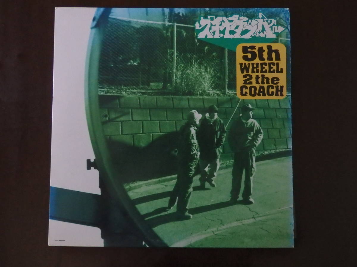 0 WHEEL the 5th スチャダラパー COACH - ⁄ 90年代の日本語ラップ 
