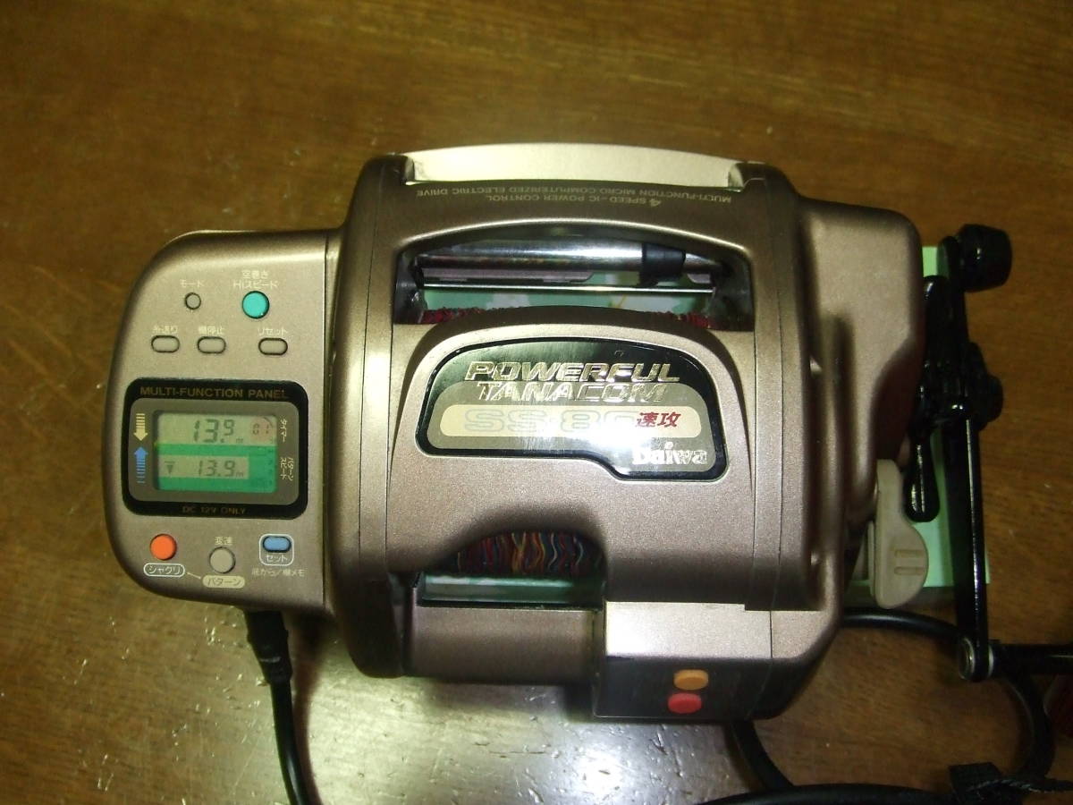 ダイワ パワフルタナコン SS－80 速攻 綺麗 パワフルタナコンSS-80