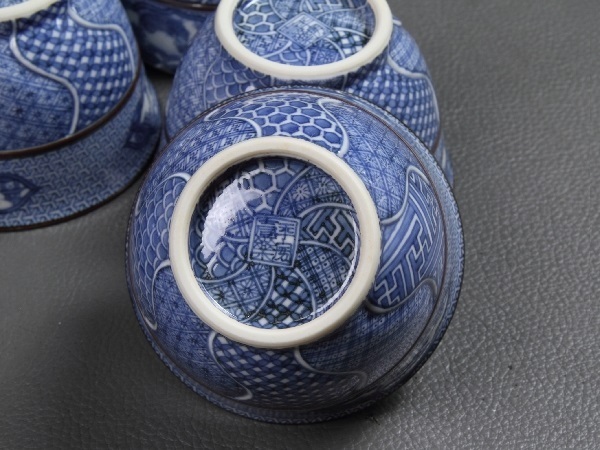 佳香】清水保孝 白釉汲出碗 五客 共箱 栞 本物保証 (師：人間国宝 清水