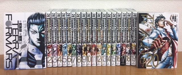 テラフォーマーズ １ ２０巻 最新 全巻セット 手渡しok 当日発送も 全巻セット 売買されたオークション情報 Yahooの商品情報をアーカイブ公開 オークファン Aucfan Com