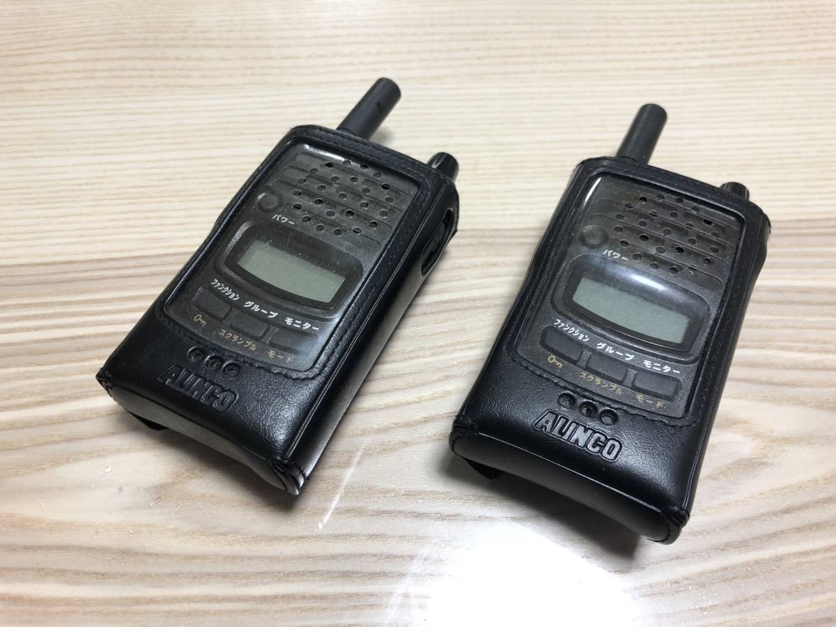 【人気セール，低価】 2個セット ALINCO DJ-R100D 特定小電力トランシーバー 取扱説明書つき(ハンディ)｜売買されたオークション情報、yahooの商品情報をアーカイブ公開 - オークファン ハンディ