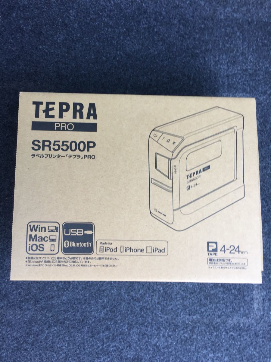 キングジム テプラ PRO SR5500P ラベルプリンター テプラ PRO SR5500P 