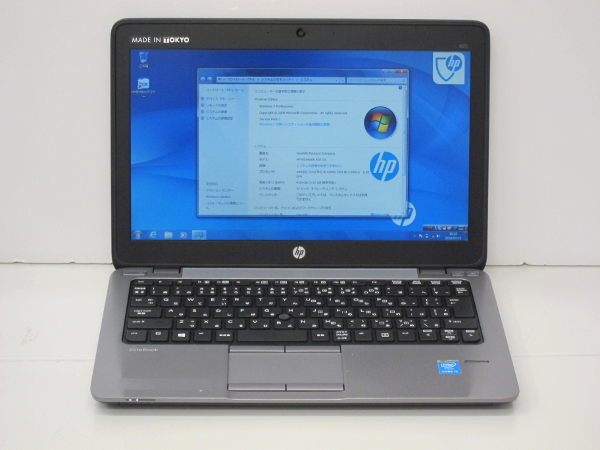 x538788679.1