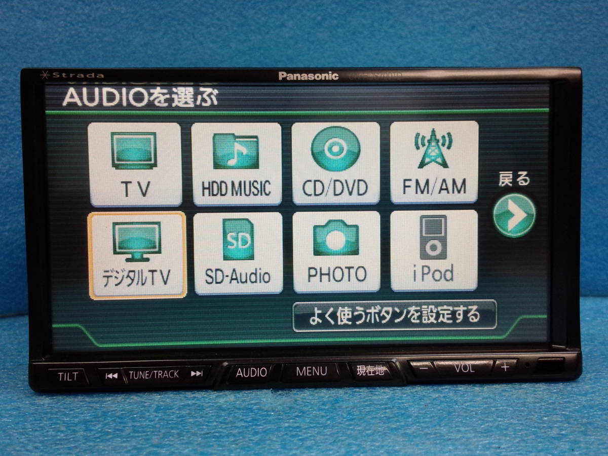 スズキポン付 パナソニック CN-S300WD フルセグ Bt DVD CD録音