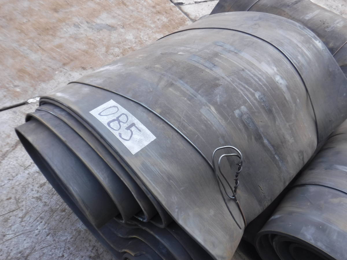 №085　泥除け　ゴム　ゴムマット　シート　幅580㎜　糸入り頑丈　厚み7㎜　コンベアベルト　防じんタレゴム　防水処理　防舷材　当てゴム_10