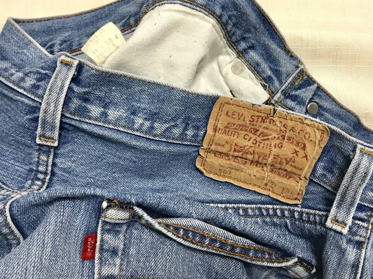 80sビンテージ LEVIS501 赤耳 オリジナル デニム W34 1982年製 