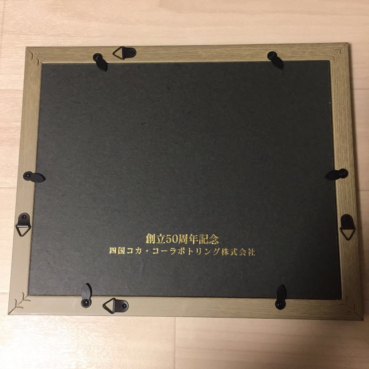 瀧下和之 赤鬼 四国コカ・コーラ 50周年記念コラボ作品 ☆06S□瀧下和