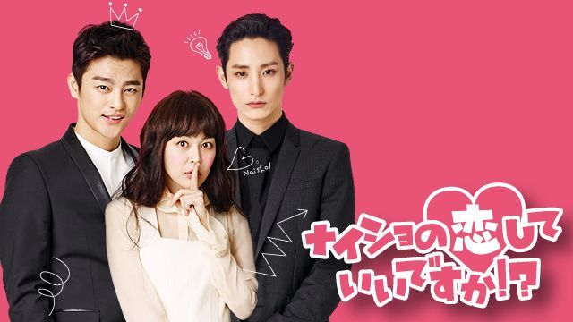 ソ・イングクが表紙巻頭を飾る、リニューアル創刊第1号！ 新たな特典も！『韓流ぴあ』9月号、発売！ | 韓国専門メディアYOGIYOGI (ヨギヨギ) ソイングク カードAセット100枚