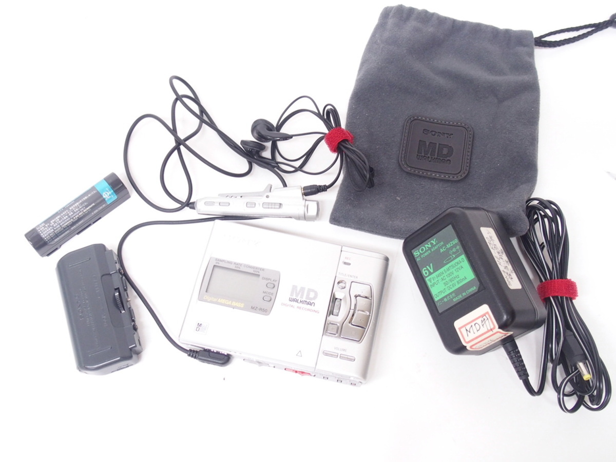 Panasonic MD 録再 ポータブルプレーヤー パナソニック SL-MR10