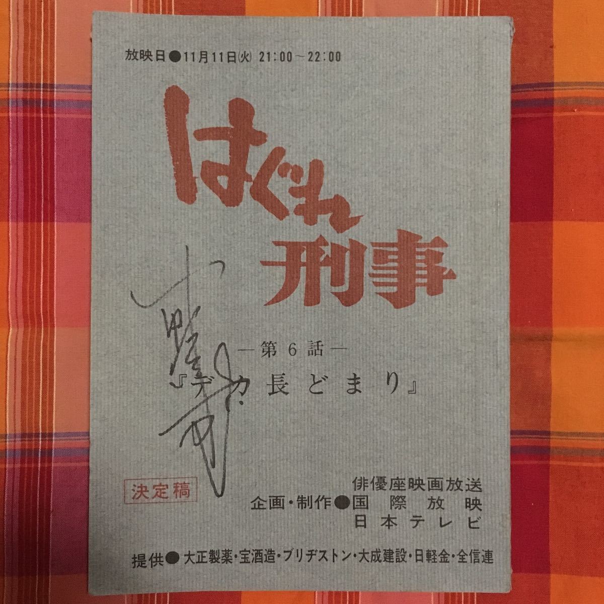 r224744374.3
