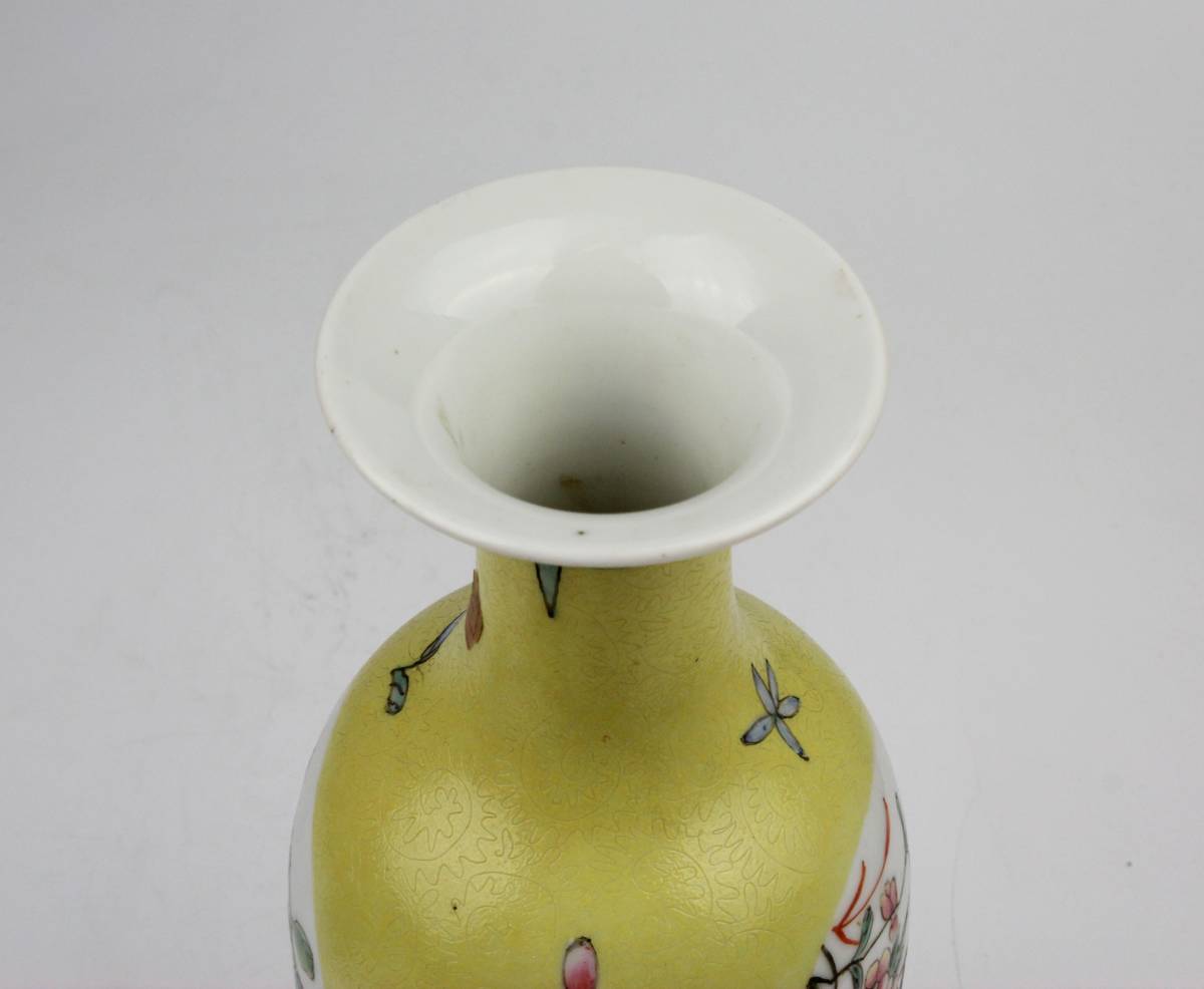 0873 時代物 黄彩花鳥窓絵花瓶 花入り 花器 乾隆年製 約H25.5cm 景徳鎮