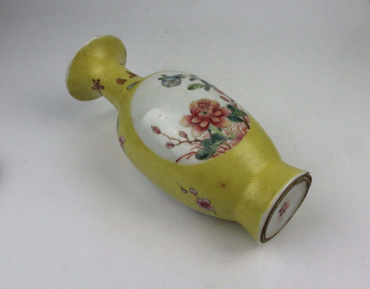 乾隆年製 花瓶 花入れ 0873 時代物 黄彩花鳥窓絵花瓶 花入り 花器 乾隆年製 約H25.5cm 景徳鎮