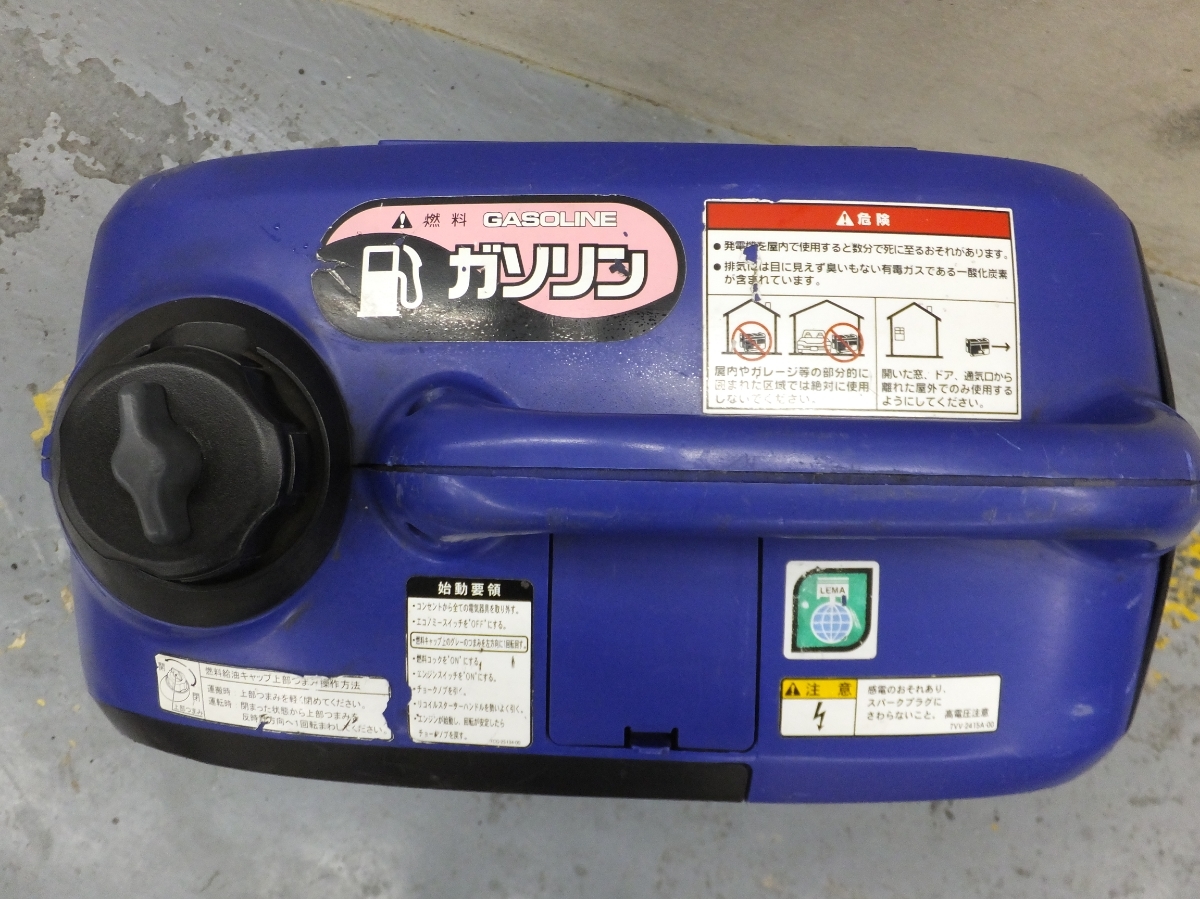 動作確認済 ヤンマー インバーター発電機 G900iS (YM01) 【公式通販】