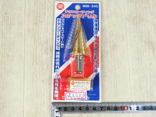 YB240s■新品 マーベル MARVEL ステップドリル チタンコーティング MSB-24G 6～24mm 電気ドリル 販売価格￥14500