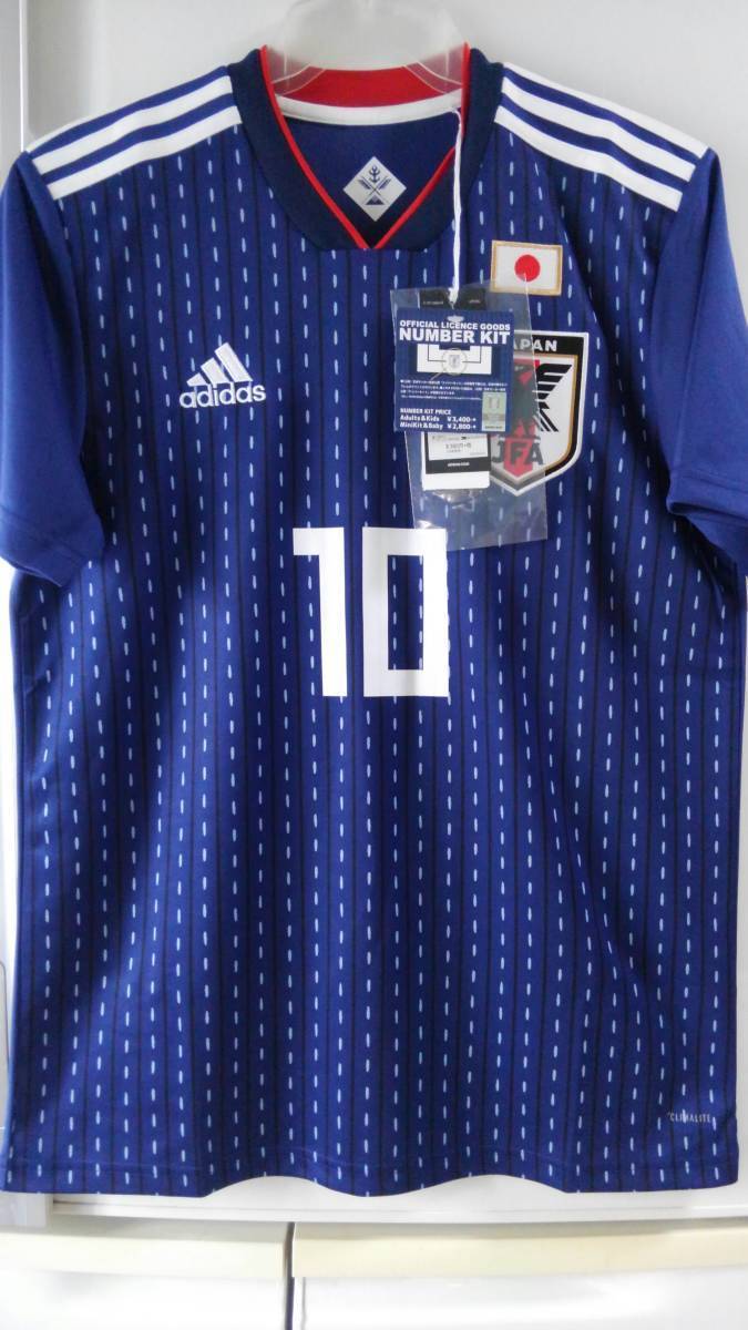 NIKE 浦和レッズ 06 優勝記念 ユニフォーム M 新品 0 浦和レッズ NIKE