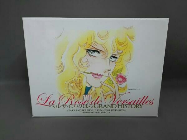 ベルサイユのばら Grand History-TAKARAZUKA REVUE 1974～2001 DVD‐BOX